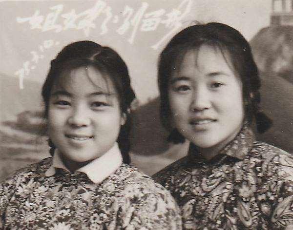 1577934280203111.jpeg 005 75 Image (12).jpg