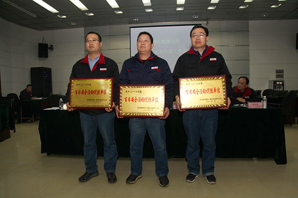 1578624444612067.jpeg IMG_0098.JPG