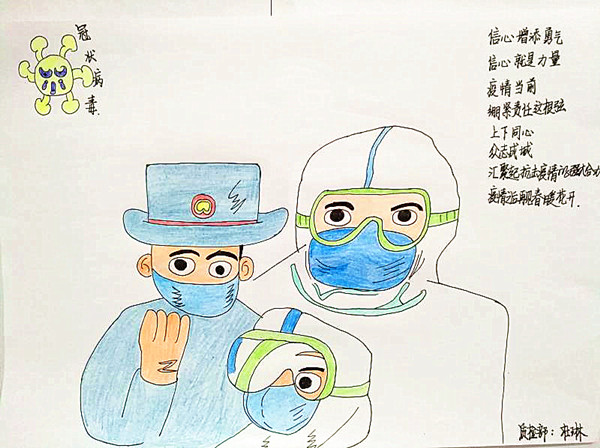 1581170632744862.jpeg 02 (1).jpg