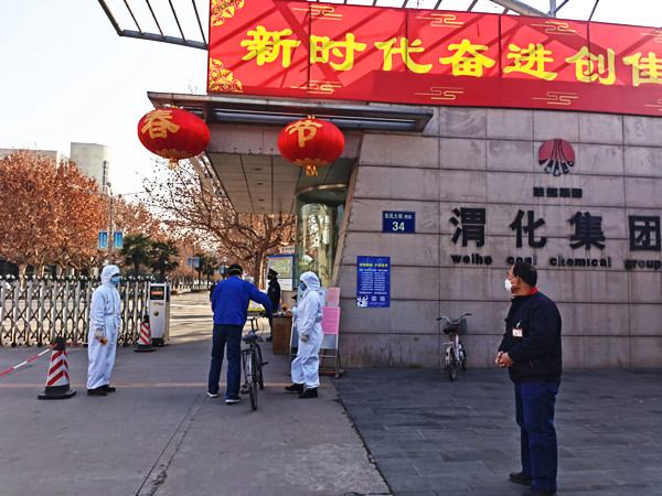 1581215102330933.jpeg 4_副本.jpg