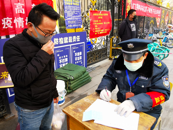 1581648417898572.jpeg 微信圖片5.jpg