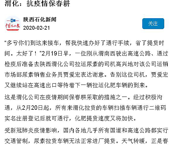 1582272887420249.jpeg QQ截圖20200221160305.jpg