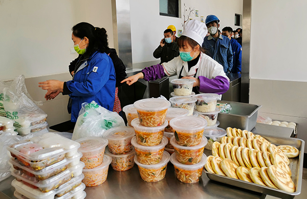 1583401710247307.jpeg 3.jpg