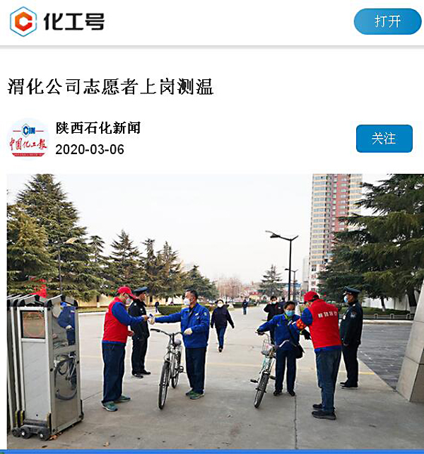 1583505738198111.jpeg QQ截圖20200306223732.jpg