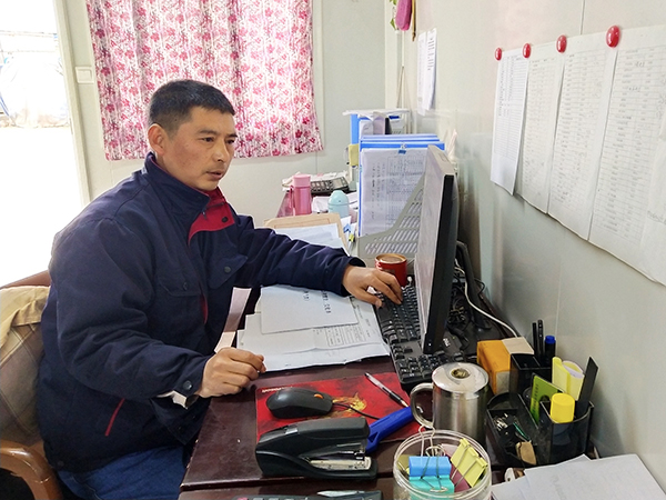 1585202588895158.jpeg 微信圖片_20200326135821.jpg