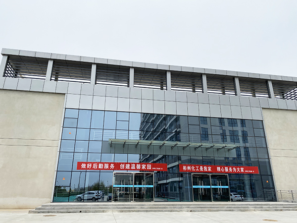 1587526514475819.jpeg 微信圖片_20200422100431.jpg