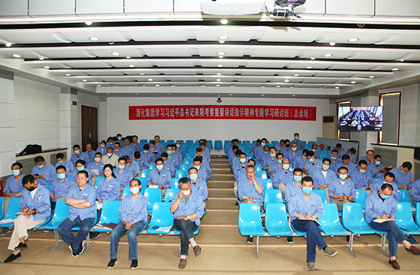 1590203637584487.jpeg 修圖會(huì)議523.JPG