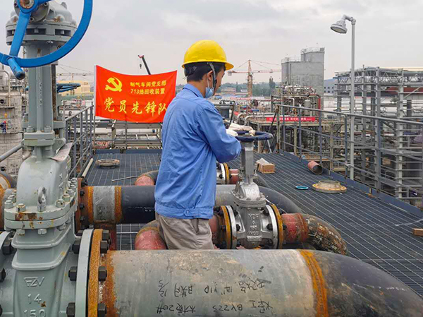 1592362154857405.jpeg 黨員先鋒隊1.jpg