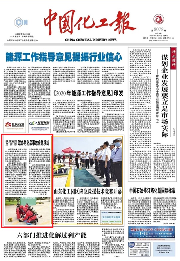 1592991375803253.jpeg 84639abf42ed693c540337766876137.jpg