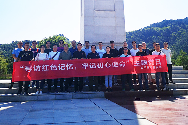 1595214043938824.jpeg 4.jpg