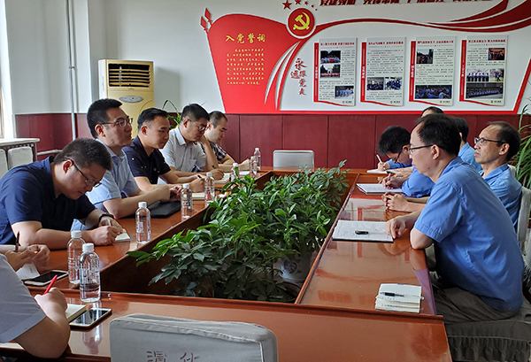 1596103644882983.jpeg 財務公司調(diào)研.jpg