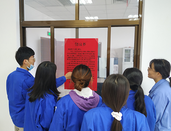 1597801957402598.jpeg 微信圖片_20200819091021.jpg