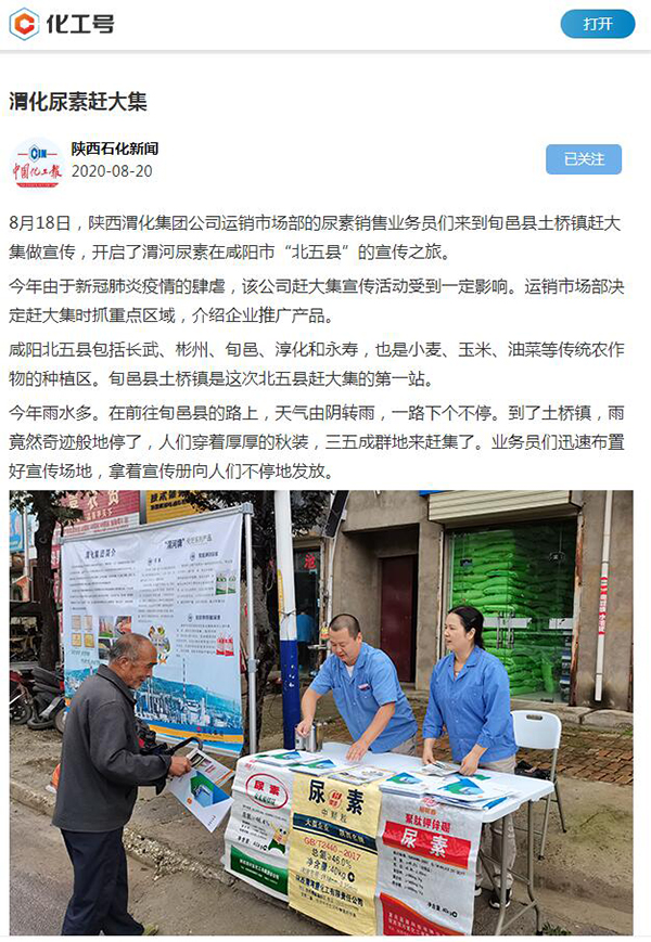 1597915408864628.jpeg QQ截圖20200820171805.jpg