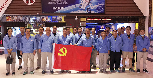 1600390414400999.jpeg 觀看抗戰(zhàn)片《八佰》.jpg