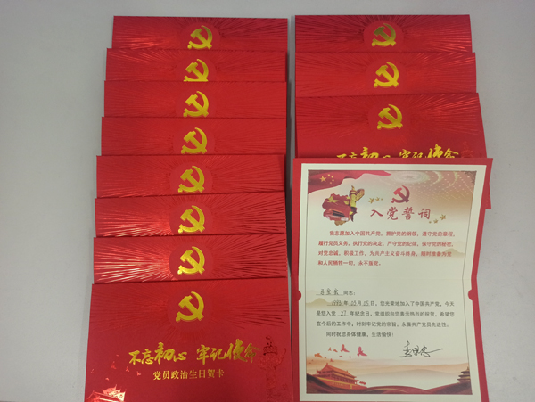 1601476827921416.jpeg 圖片1.jpg