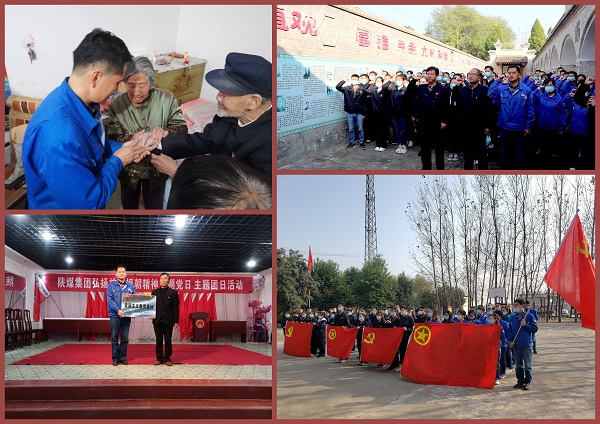 1605258447624723.jpeg 3f1519f462a4170385f215102b5e23d.jpg