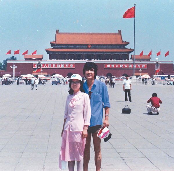 1609374155575564.jpeg 01 08 Image (25).jpg