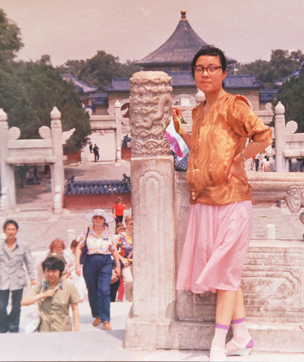 1609374448187095.jpeg 013 7C7A0083.jpg