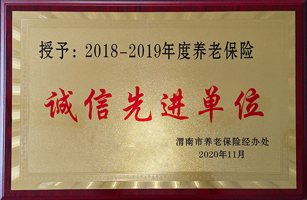 1610018919329678.jpeg 微信圖片_20210106100759.jpg