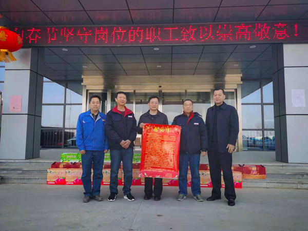 1612968209764045.jpeg 微信圖片_20210210143834.jpg