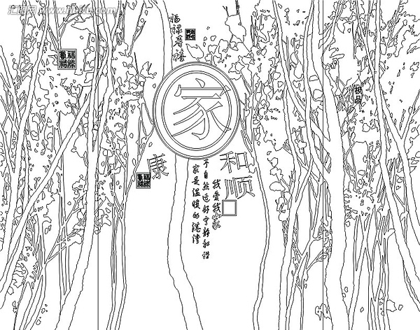 1614153665616184.jpeg 2c301769d37e83329fd08ad3ba10b389_63960_20120716225028354200_1.jpg