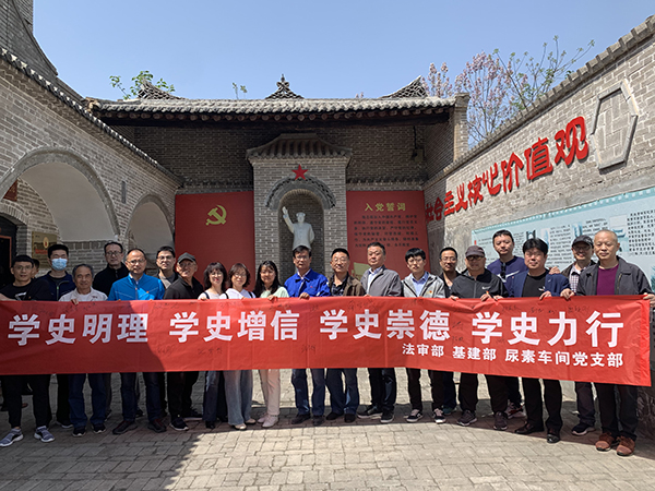 1619166683519702.jpeg 尿素主題黨日.jpg