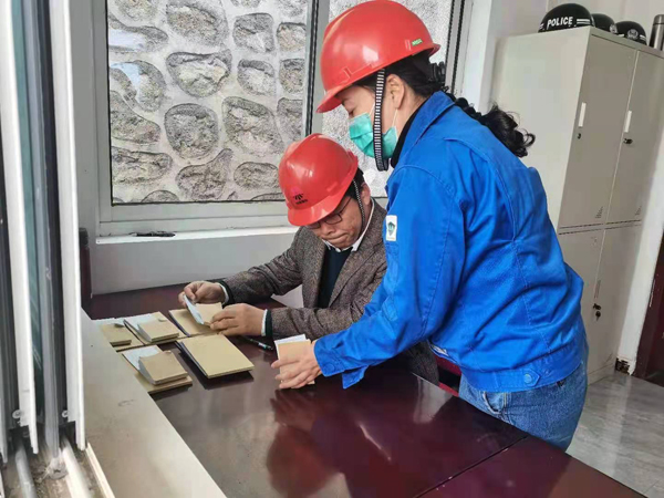 1620053714788892.jpeg 微信圖片_20210503164307.jpg