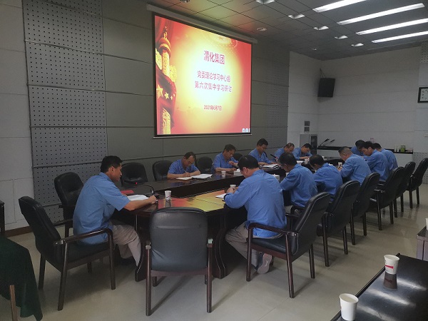 1623113050164395.jpeg 中心組6月.jpg