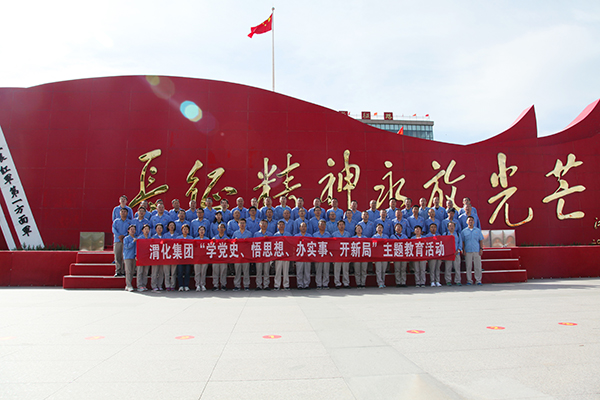 1625480002731021.jpeg IMG_0014 (2).JPG