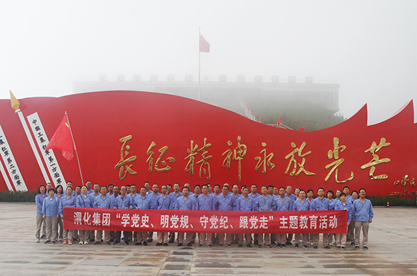 1626689000594843.jpeg IMG_2390.JPG