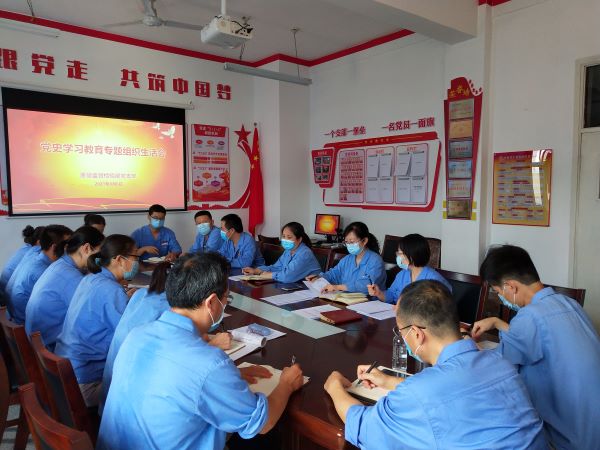 1628465320602784.jpeg 質(zhì)檢黨支部組織生活會.jpg