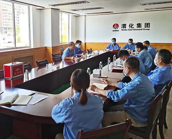 1628562120714279.jpeg 黨群黨支部組織生活會報道.jpg