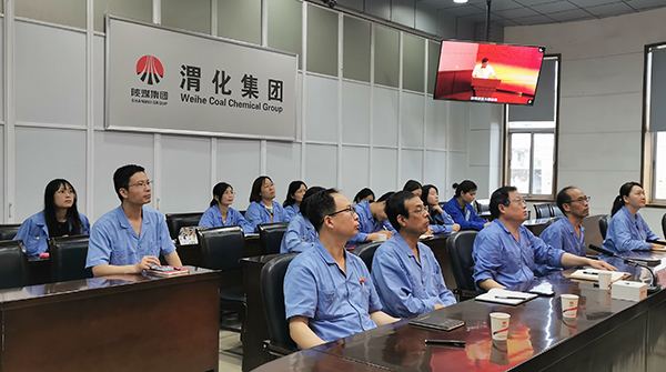 1631872526825495.jpeg 公司參加陜煤集團(tuán)財(cái)務(wù)共享中心建設(shè)啟動(dòng)會(huì).jpg