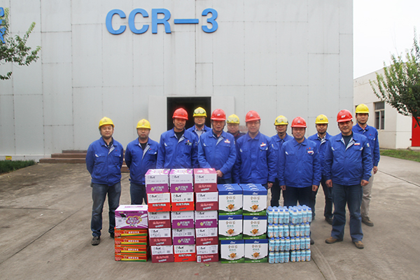 1634199163847392.jpeg IMG_3545.JPG