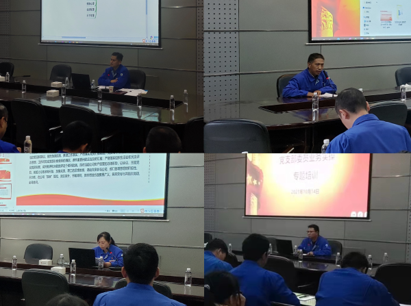 1634288735462908.png 無標題.png