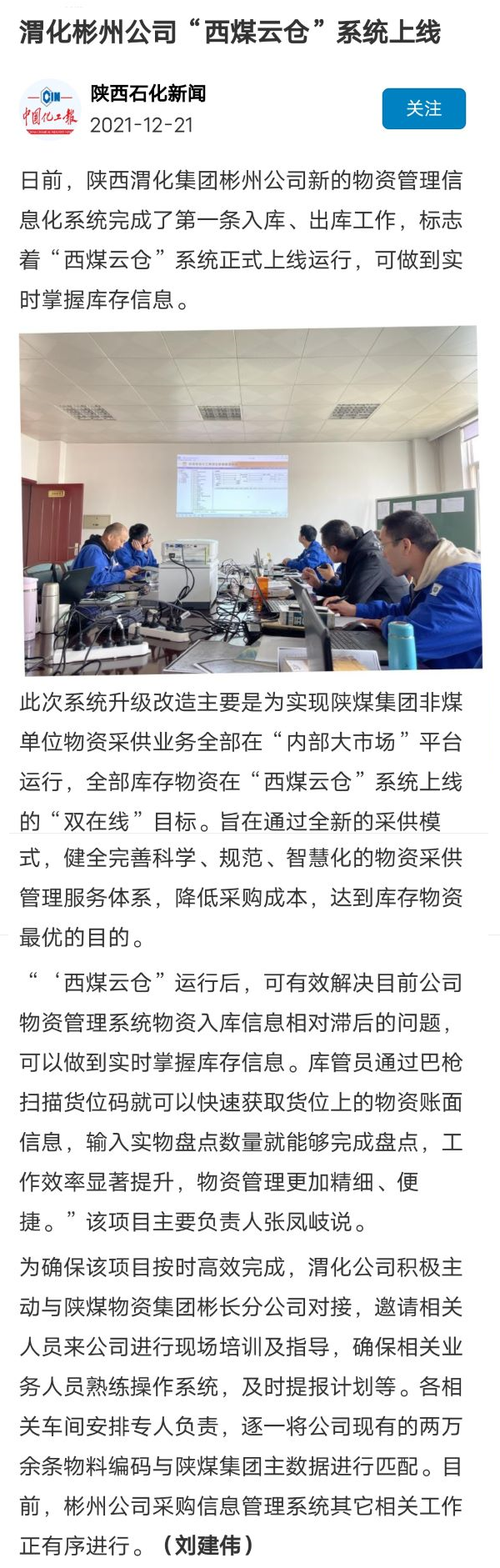 1640074643668277.png 無標(biāo)題.png