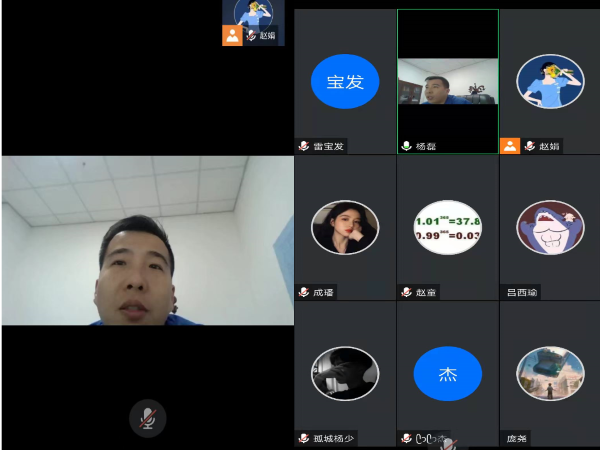 1640769360958849.png 無標(biāo)題.png