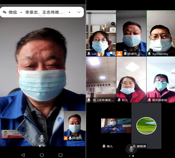 1641264404643958.png 無標題.png