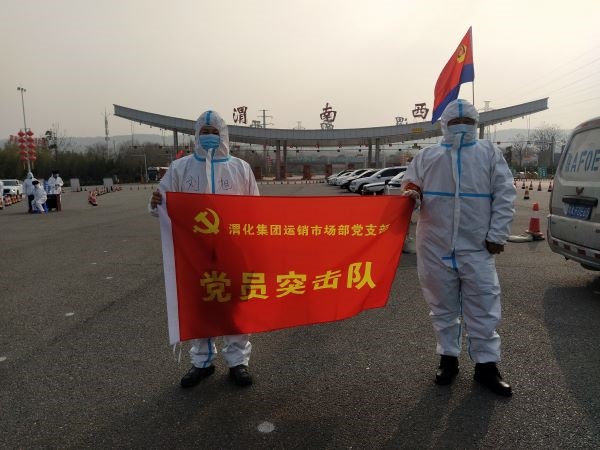 1643517168993441.jpeg 微信圖片_20220130121654.jpg