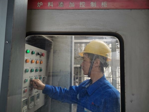 1644805047812052.jpeg 三期員工啟動床料在線添加系統(tǒng).jpg