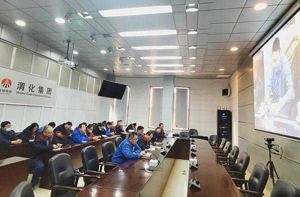 1645782113181429.jpeg 科技創(chuàng)新工作總結(jié)會(huì)2.jpg