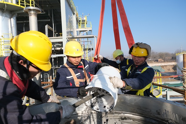 1646039094325329.jpeg 微信圖片_20220228165433.jpg