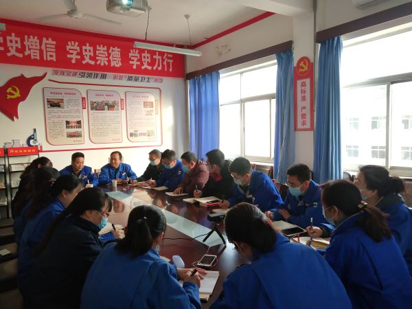 1646269866631221.jpeg 組織生活會(huì).jpg