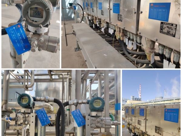 1649814201675269.jpeg 信息牌2(1).jpg