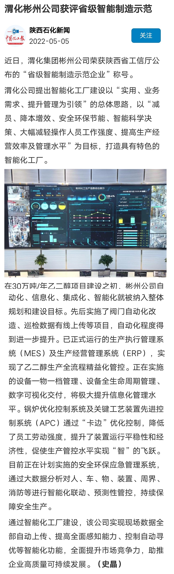 1651741552674165.png 無標(biāo)題.png