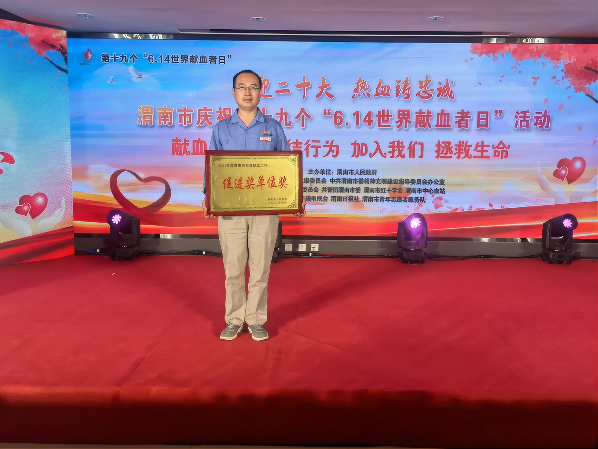 1655193214577292.png QQ圖片20220614155159(1).png