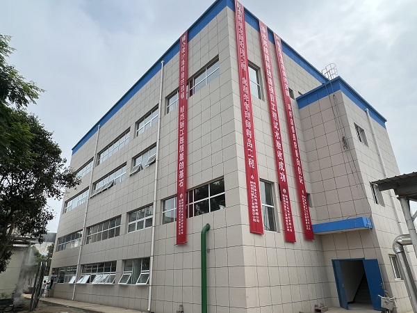 1658220636870263.jpeg 微信圖片_20220719092816.jpg