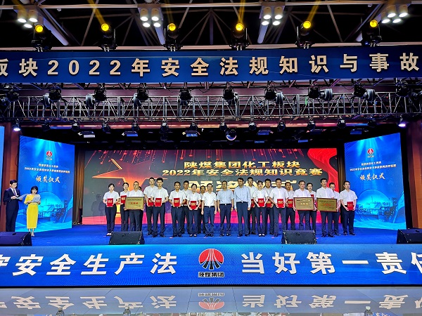 1658731704870325.jpeg 三等獎(jiǎng) - 副本.jpg