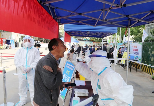 1661215237222808.jpeg 蘇夢(mèng)園2.jpg