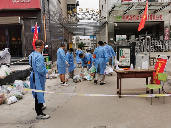 1661498607777999.jpeg 微信圖片_20220826152224.jpg